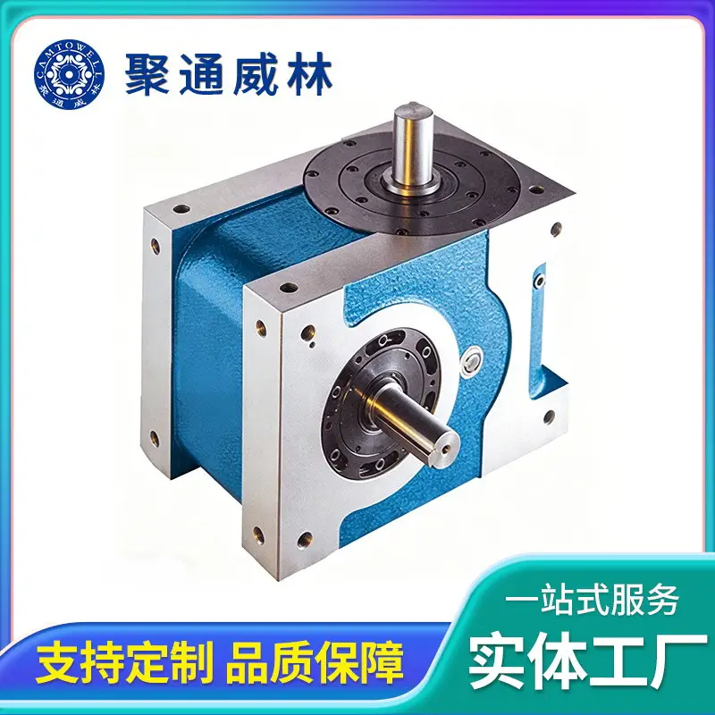 諸城機(jī)床分度盤研究報告