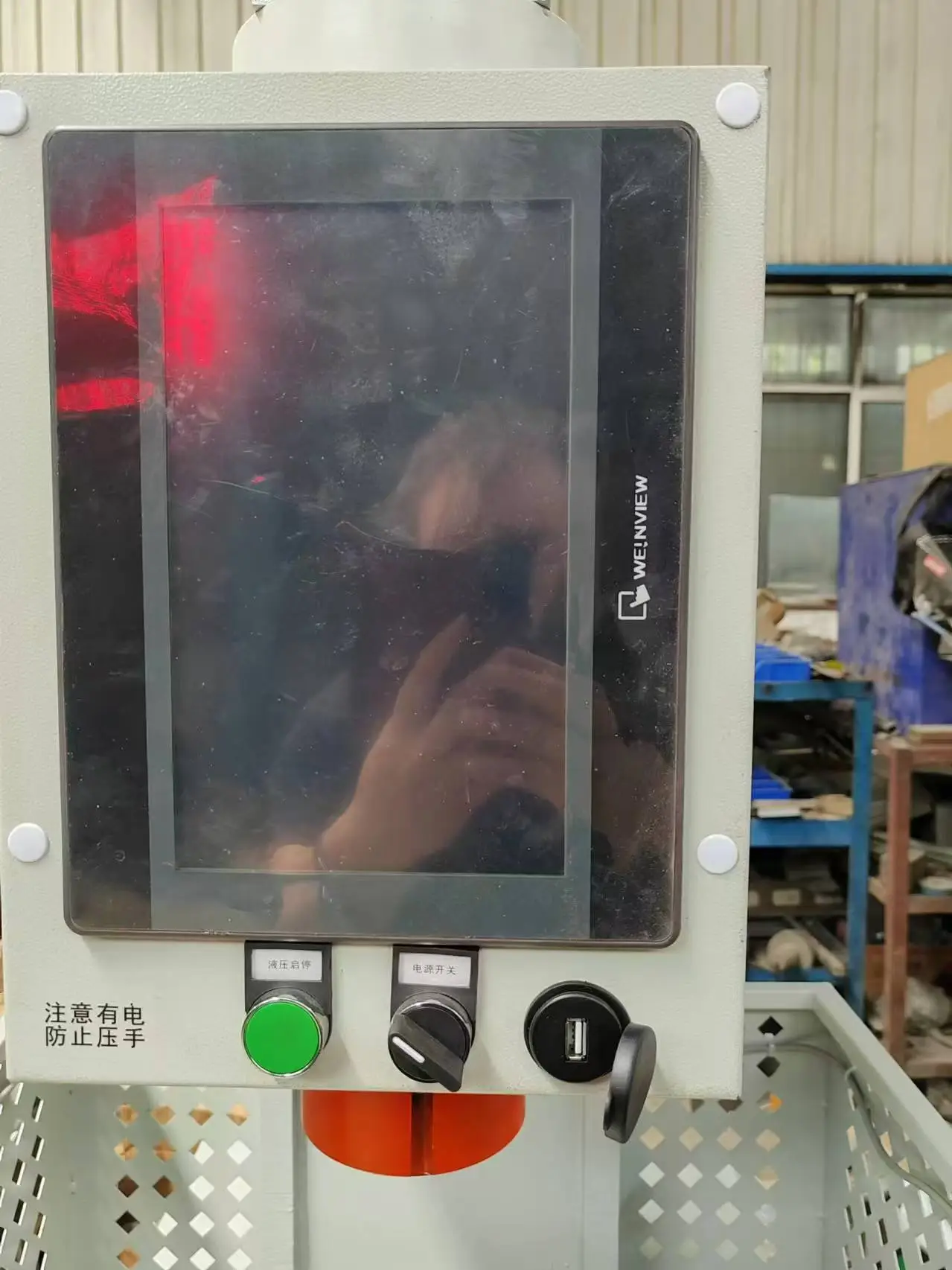 鉚壓機廠家梳理汽車/航空/電子精密加工場景解決方案